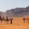 Magic Bedouin Star Magic Bedouin Star