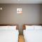 Stay In Biei
