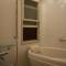 Guest House Dohei
