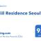 liilliil Residence Seoul