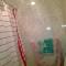 Hostal Asensio Nijar