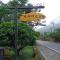 Country Grange B&B