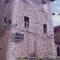 Guesthouse Kazakou