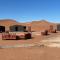 Chigaga Luxury Camp