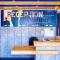 ibis budget Issoire