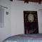 Casa Abedules de los Andes