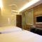 Shui Sha Lian Hotel - Harbor Resort - يوشيه