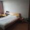 LETE Hostel - Xining