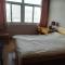 LETE Hostel - Xining