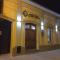 Apart Hotel Lo de Carilo