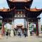 Foto: Kunming Yuefeng Inn 15/32