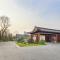 West Lake State Guest House - Hangzhou