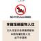 水舞行館-SHUEI WU Boutique Hotel