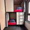 Haus Accommodation - note - Valid passport required to check-in