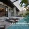 Ease Motel Taichung