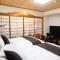 LiVEMAX RESORT Okudogo