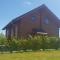 Ecolodge Sauerland 2