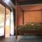 Albany Home Stay - Kuta Lombok