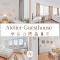 Atelier Guesthouse