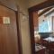 Residence Les Myosotis