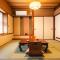 Osaka Ryokan Kuramoto
