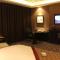 Foto: Brigh Radiance Hotel Yantai 59/80