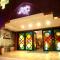 Moroccan Holiday Suite