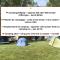 Ostello & Camping Riposo