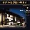 WILL GATE 旧Restay 水戸