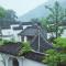 Pusen Lanting Shaoxing