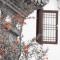 Pusen Lanting Shaoxing