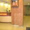 Hotel Rajdeep - Pune