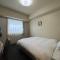 Hotel Route-Inn Mikawa Inter