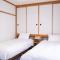 Furano Ski House