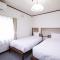 Furano Ski House