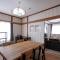 Furano Ski House