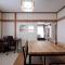 Furano Ski House