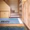 Furano Ski House