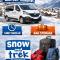Arthur Chalet - Snow and Trek - Morzine centre