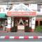 Baiyoke Chalet Hotel
