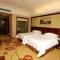 Vienna Hotel Nanjing Liuhe Longchi Station Foto: Vienna Hotel Nanjing Liuhe Longchi Station