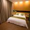 GreenTree Hospitality Group Ltd Vatica Jiuquan West Han Shengsheng Shengshi Hotel