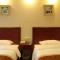 Foto: GreenTree Inn Shanghai Pudong Airport Heqing Town Middle Huanqing Road Express Hotel 25/31