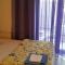 Guest House Boska