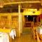 Sobin Mini-Hotel