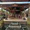 Ekas Homestay