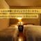 Shirahama Hotel