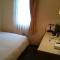 Hotel Crown Hills Sagamihara - Sagamihara