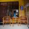Ayu Homestay
