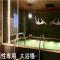 HOTEL LiVEMAX SAPPORO NAKAJIMA PARK GRANDE